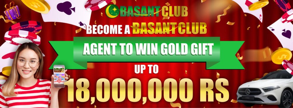 Basant Club